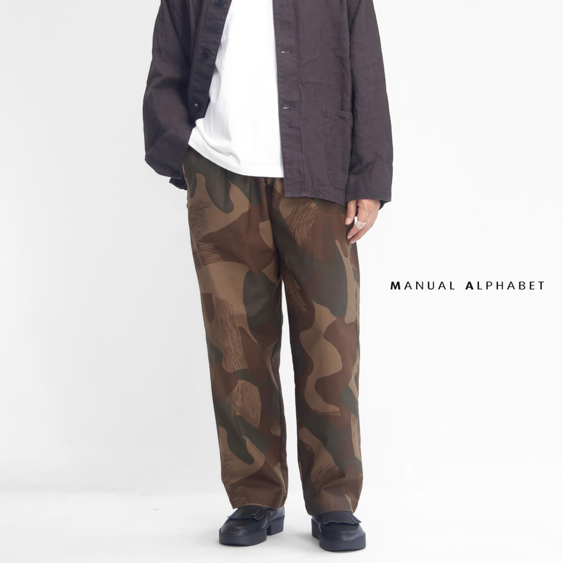 MANUAL ALPHABET マニュアルアルファベット ベルギー軍ブラッシュカモ バックサテン ワイドイージーパンツ 迷彩 日本製 メンズ