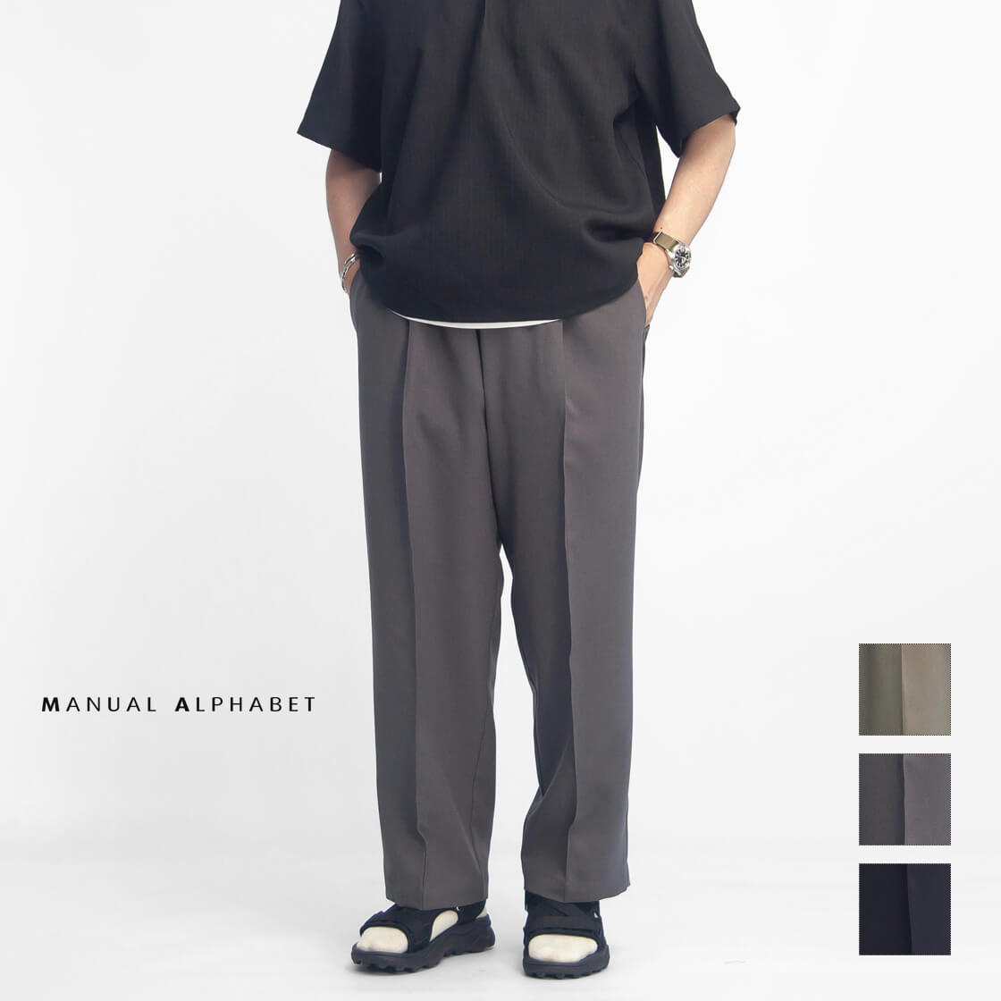 MANUAL ALPHABET マニュアルアルファベット ストレッチツイル センタークリース イージーパンツ 日本製 メンズ