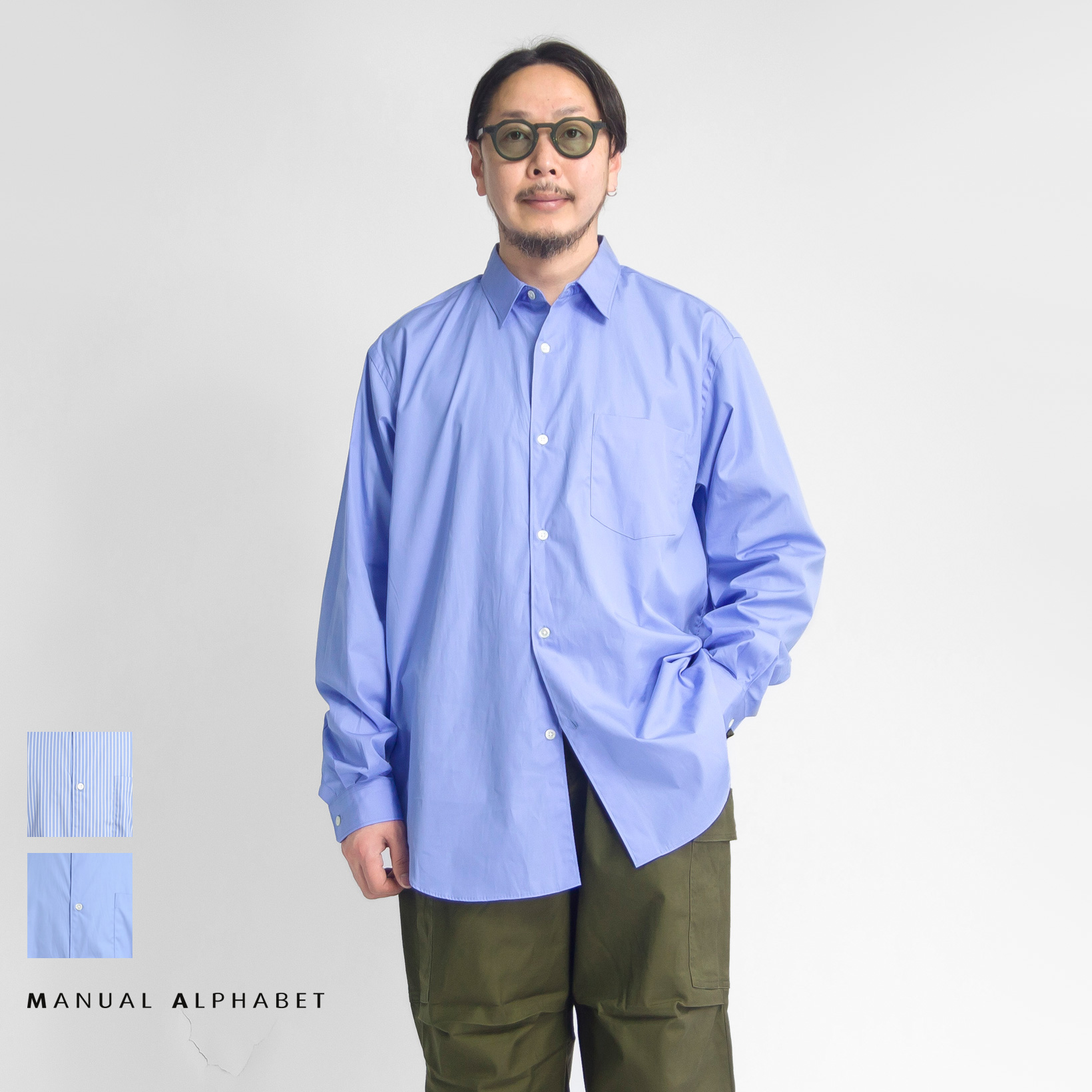 MANUAL ALPHABET マニュアルアルファベット タイプライター オーバーサイズ レギュラーカラーシャツ 日本製 メンズ 