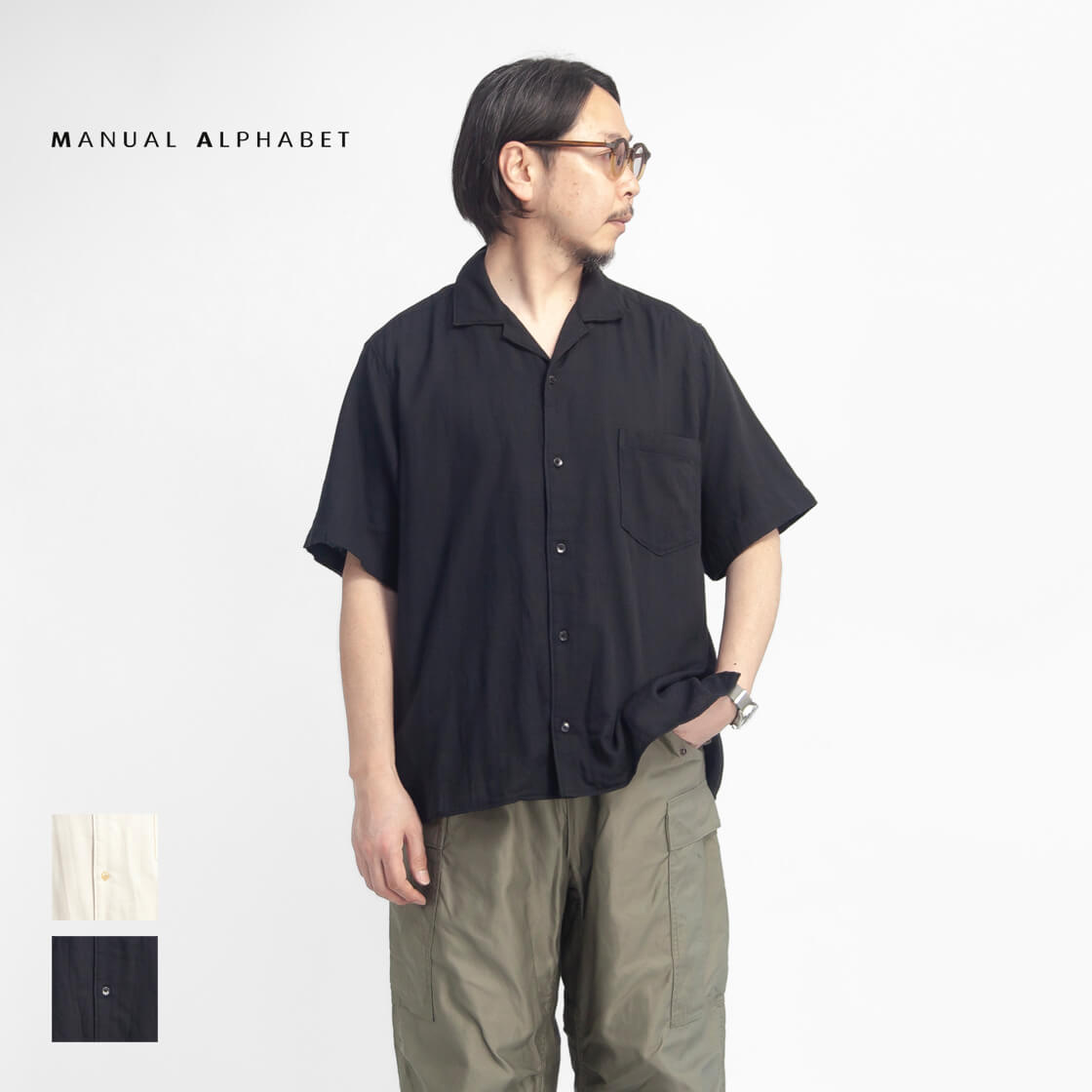MANUAL ALPHABET マニュアルアルファベット オーガニック ダブルガーゼ オープンカラー半袖シャツ 日本製 メンズ