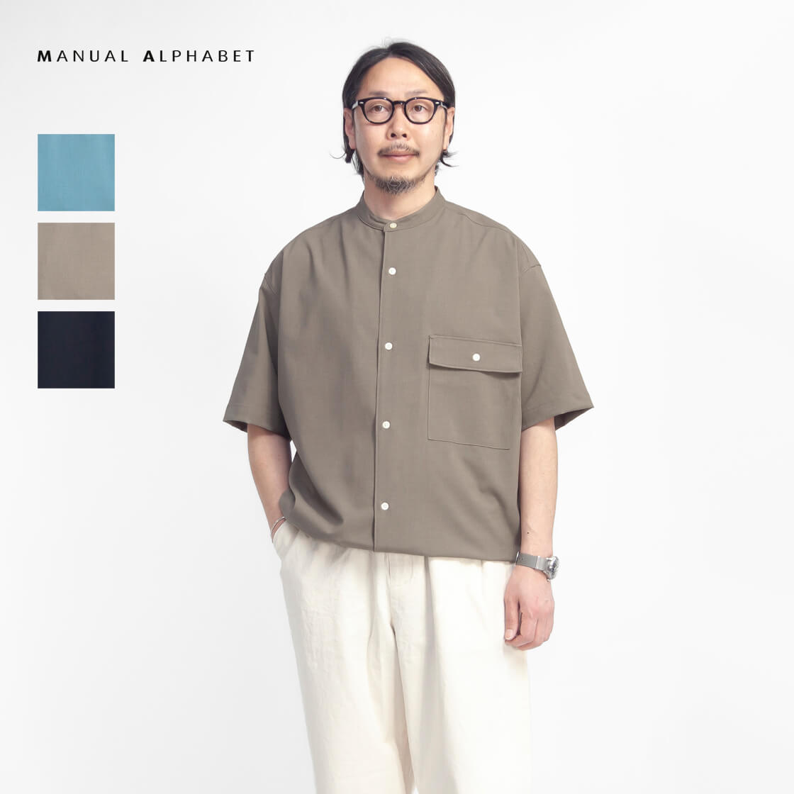 MANUAL ALPHABET マニュアルアルファベット ワイドスピンドル バンドカラー半袖シャツ 日本製 メンズ
