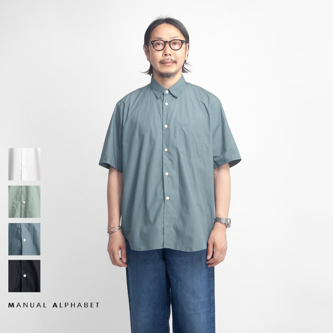 MANUAL ALPHABET マニュアルアルファベット タイプライター ルーズフィット 半袖レギュラーカラーシャツ 日本製 メンズ