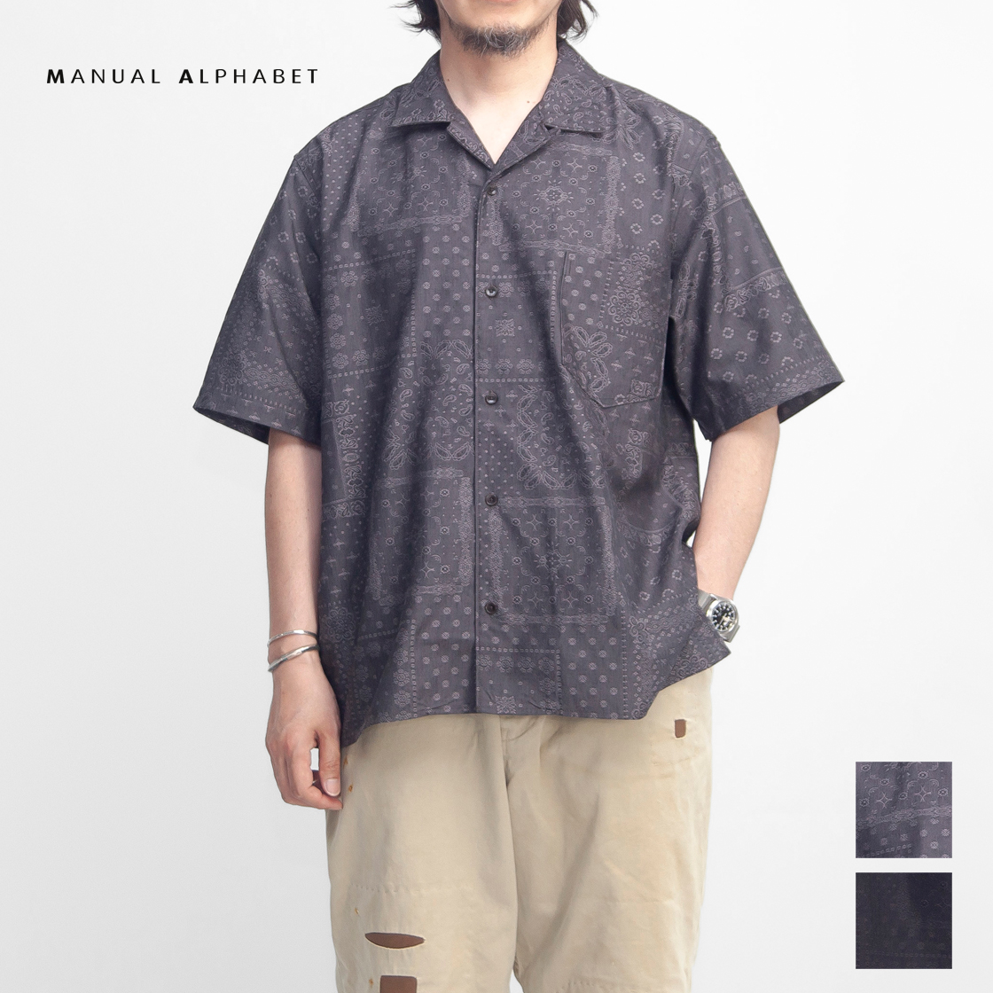 MANUAL ALPHABET マニュアルアルファベット バンダナジャカード総柄 綿レーヨン オープンカラー半袖シャツ 日本製 メンズ