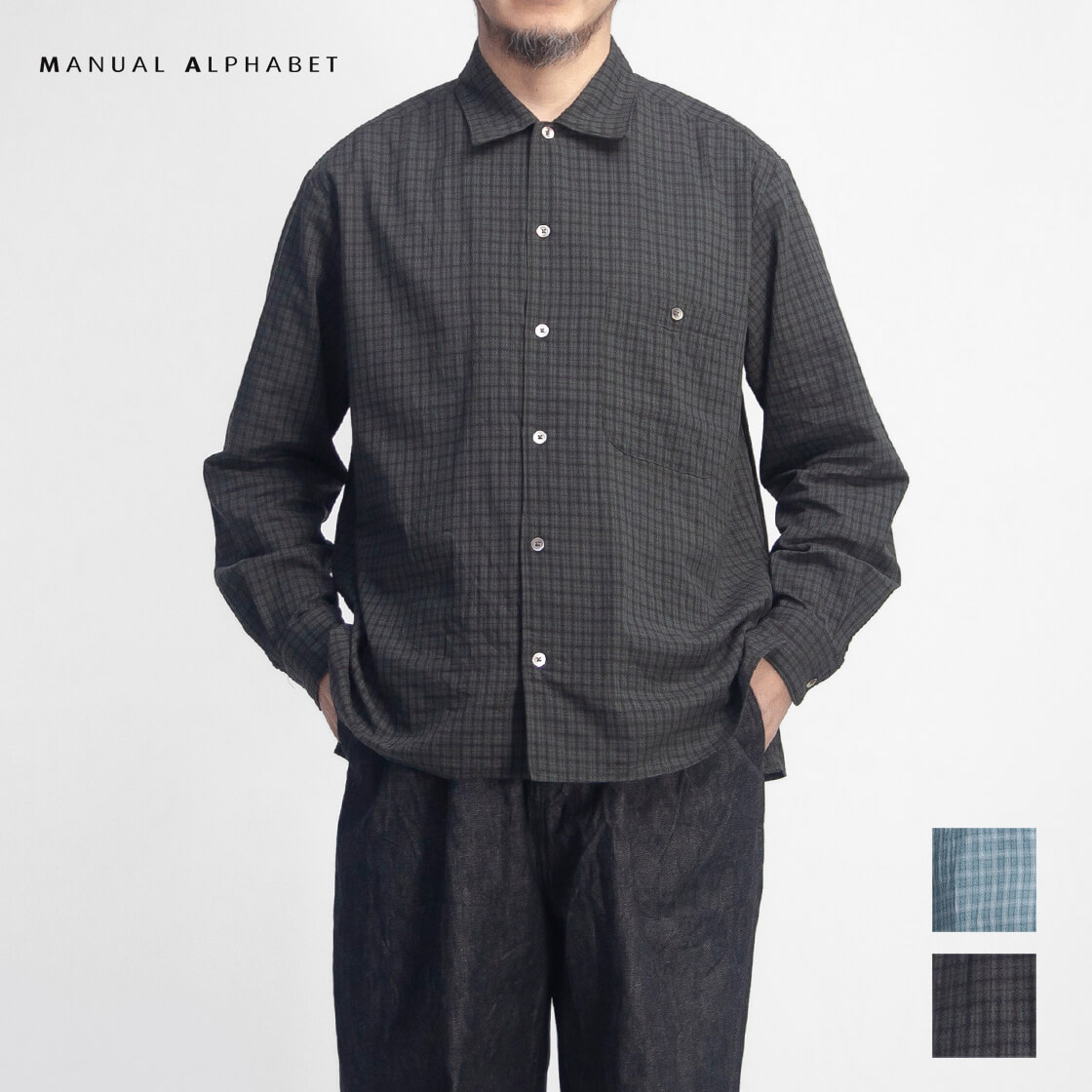 MANUAL ALPHABET マニュアルアルファベット ドビーチェック ワンナップカラーシャツ 日本製 メンズ