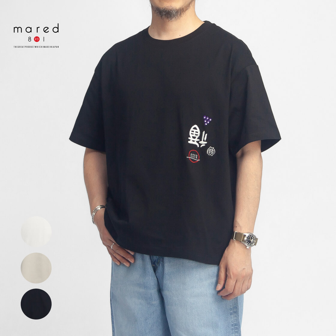 Mared マレッド 6.5oz GOOD LUCK 刺繍Tシャツ 縁起物　メンズ