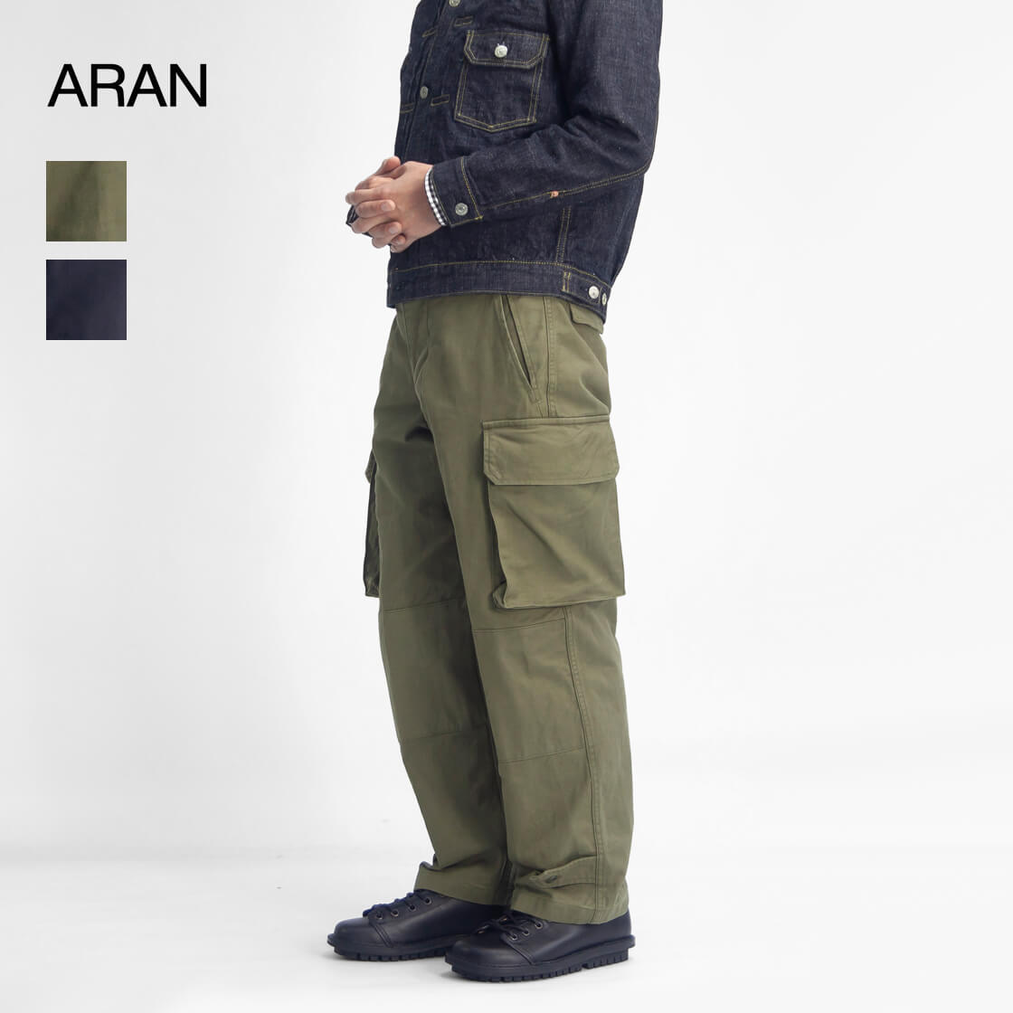 ARAN アラン M-49 フィールドカーゴパンツ M-47 日本製 メンズ