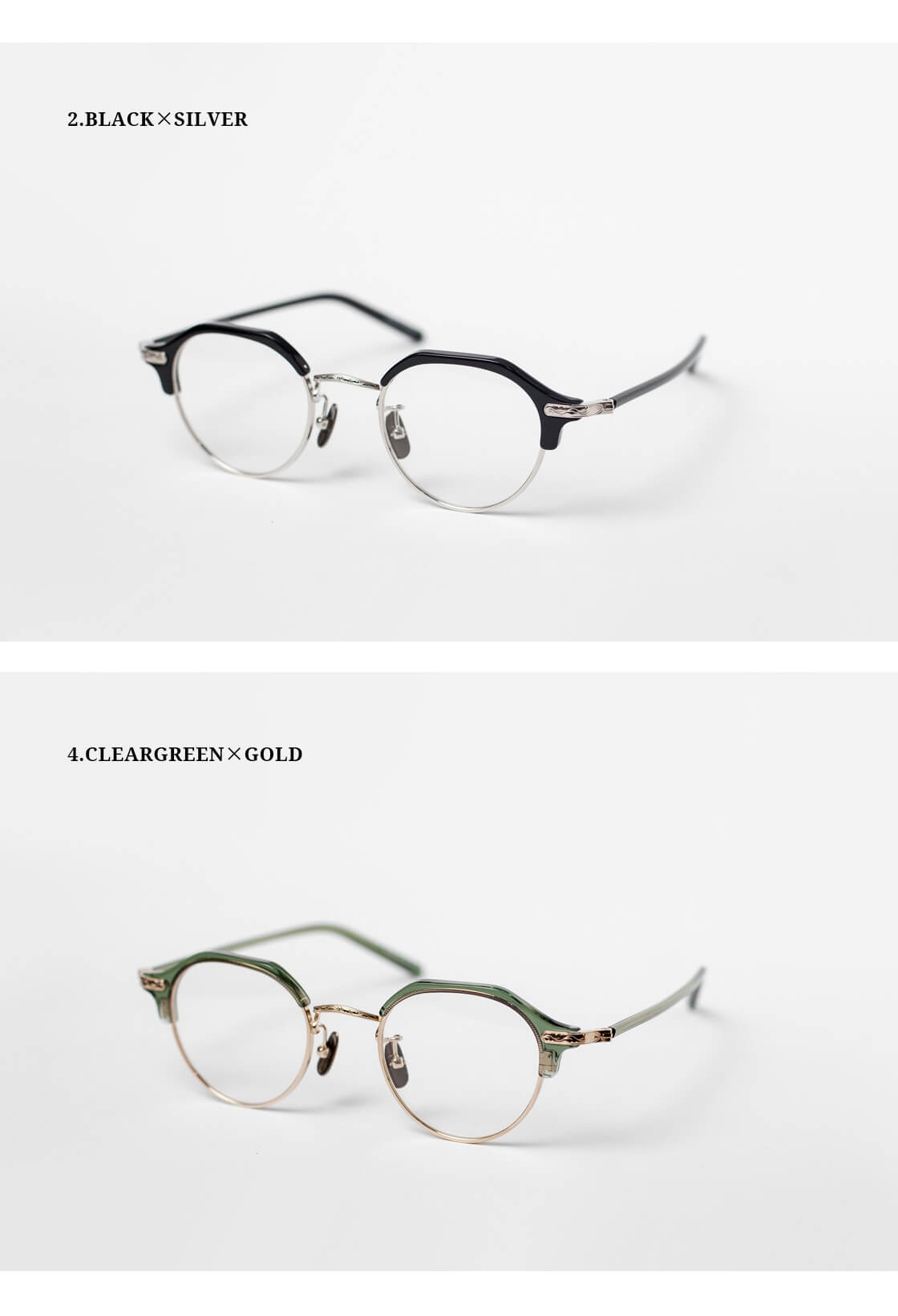 越前國甚六作 クラウンパント サーモントフレーム コンビ EZ-052 日本