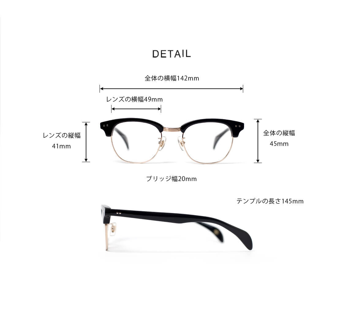 越前國甚六作 其之九拾弐 サーモントフレーム コンビ JN-092 日本製