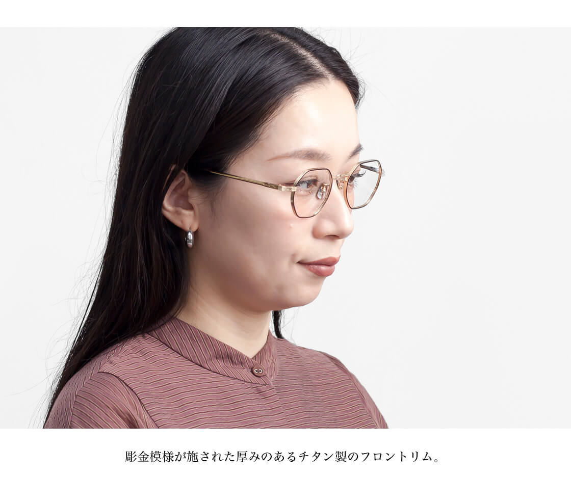 メガネモト スペシャルプライス]MADE IN JAPAN(メイドインジャパン)(一部店舗限定