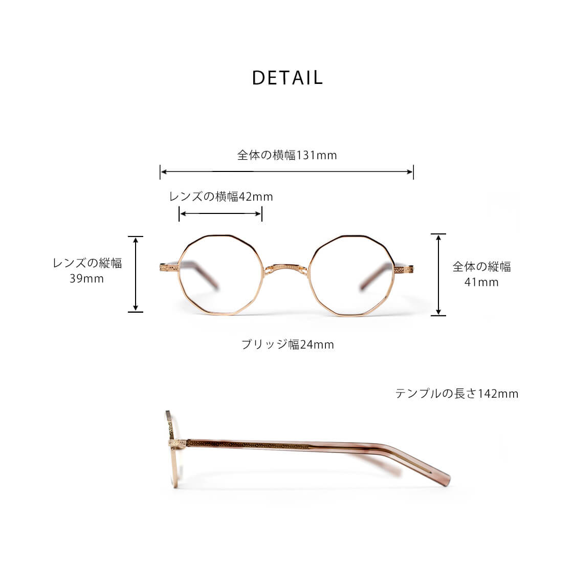 内藤熊八作 多角形フレーム コンビネーション 一山ブリッジ N-309 日本