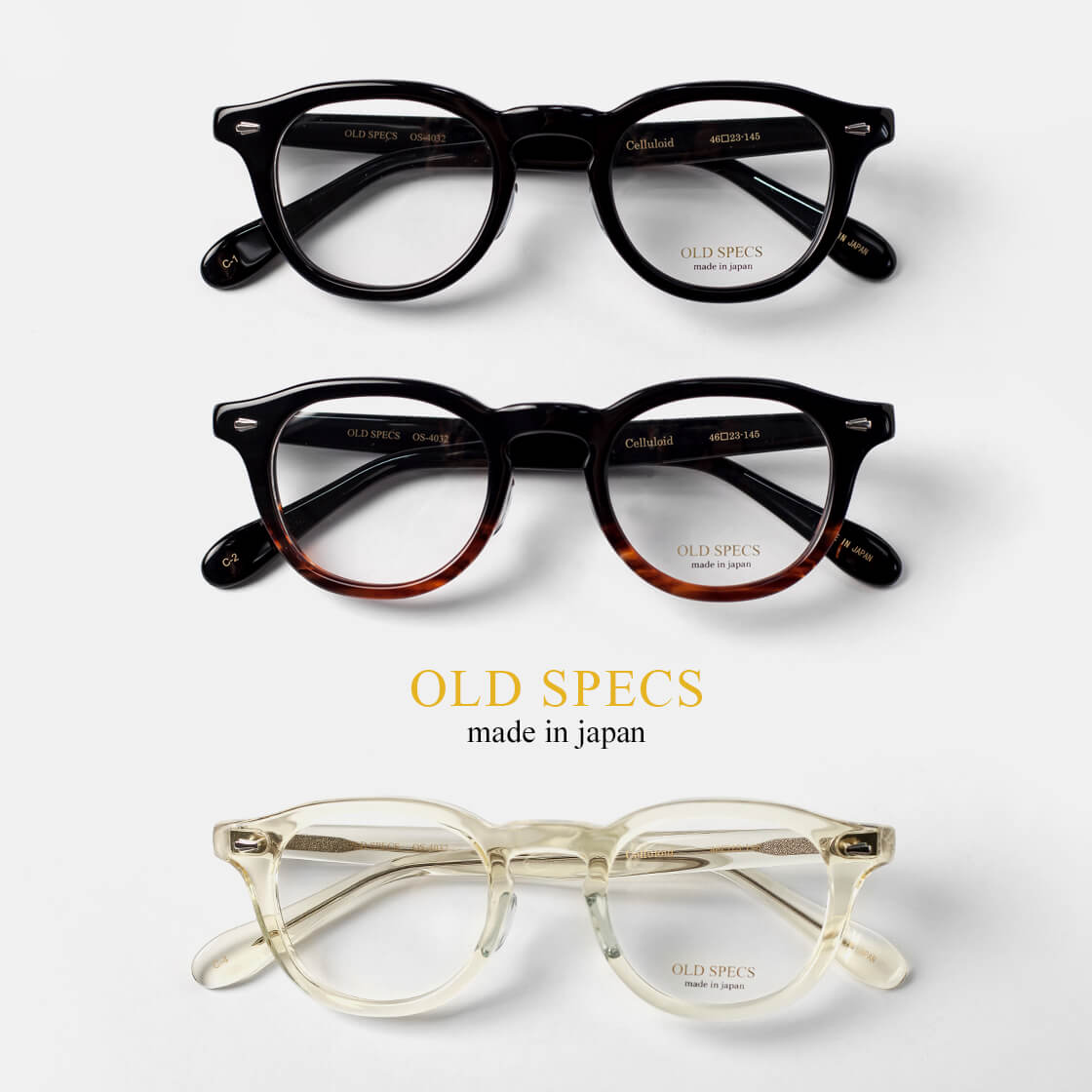 OLD SPECS オールドスペックス ウェリントンフレーム セルロイド OS-4032 日本製 鯖江 メガネ 度付き 伊達