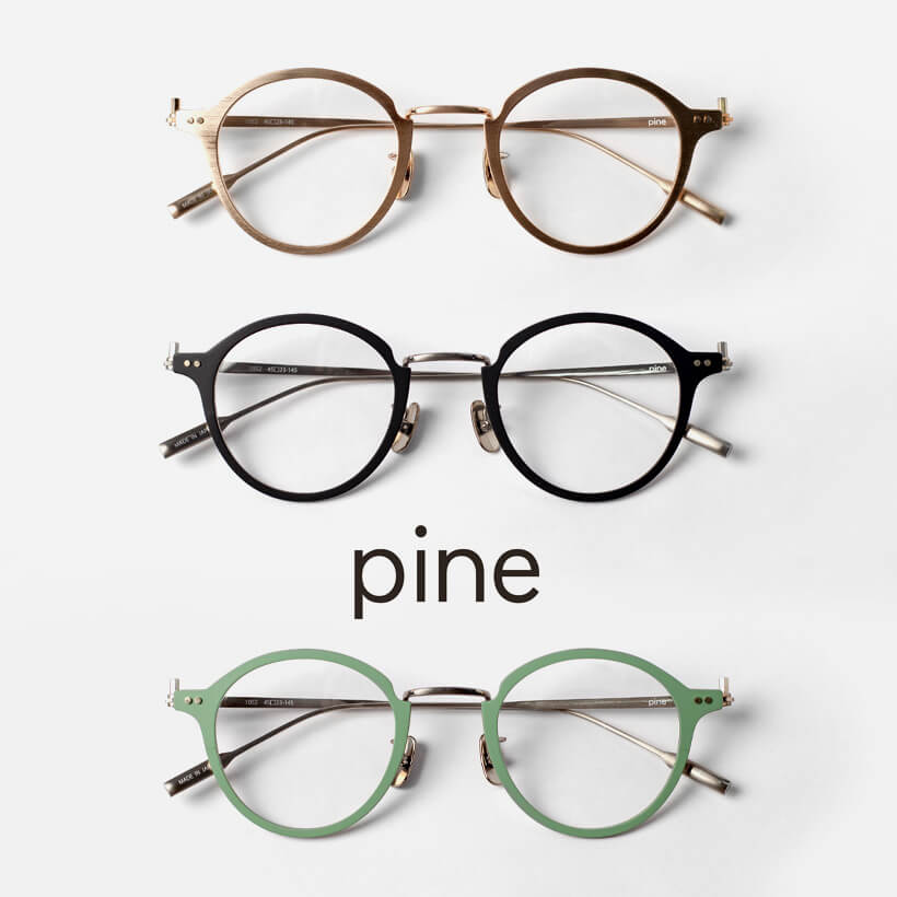 PINE パイン 1052 ボストンフレーム チタン 日本製 鯖江 メガネ 度付き 伊達