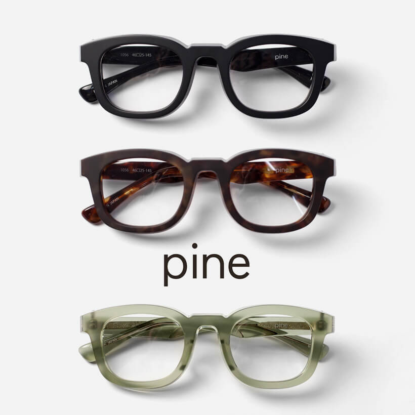 PINE パイン 1056 ウェリントンレーム 太フレーム 太め 日本製 鯖江 メガネ 度付き 伊達