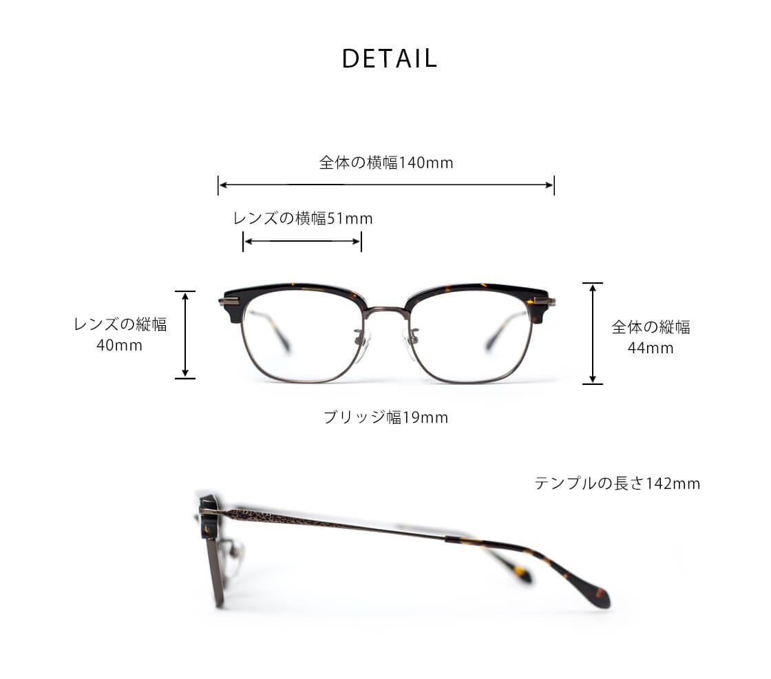 ORIENS オリエンス ウェリントン型 サーモントフレーム コンビ S2215