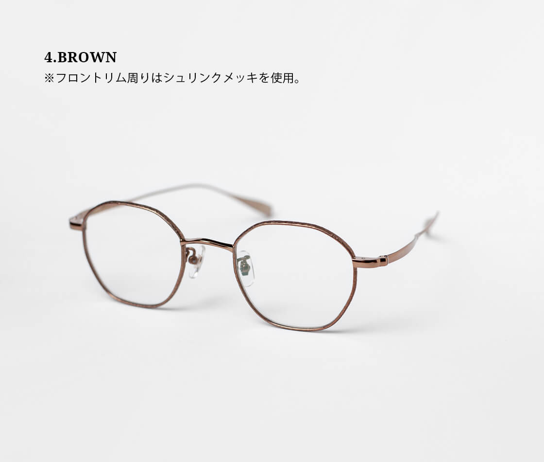 辻眼鏡 国松謹製 オクタゴンフレーム チタン 多角形 TJ-003 日本製