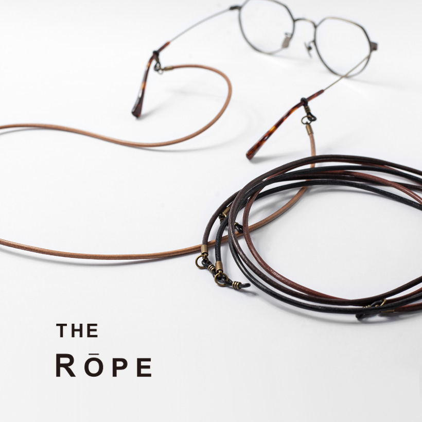 THE ROPE ザ・ロープ グラスコード レザー 牛革 丸紐 ４色 国産 メガネコード 日本製 おしゃれ