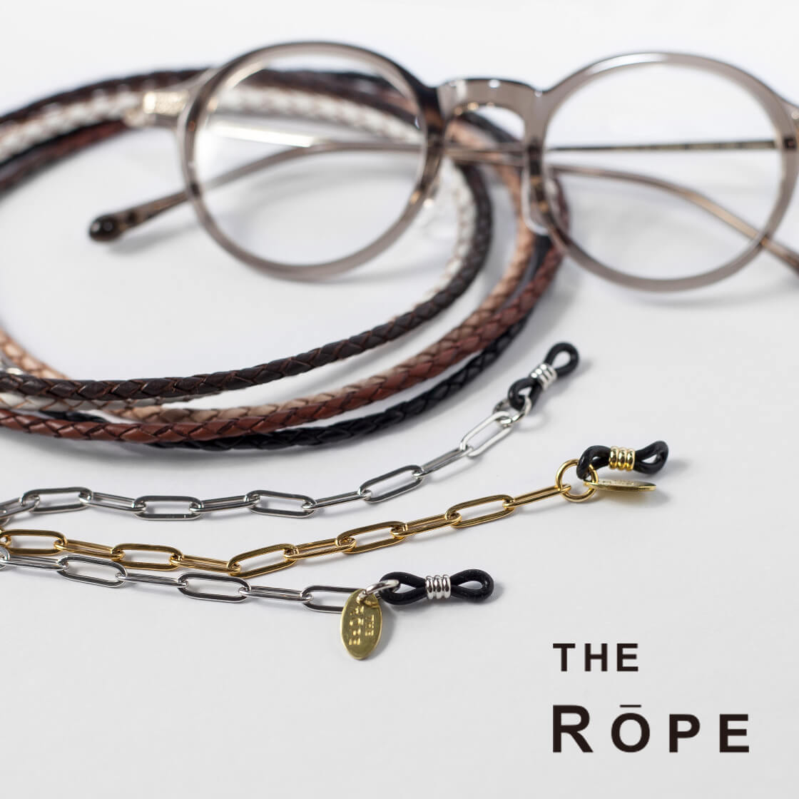 THE ROPE ザ・ロープ グラスコード 本革 チェーン 国産 メガネコード 日本製 おしゃれ