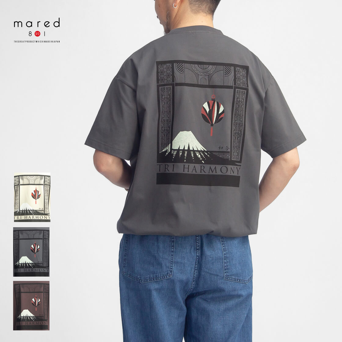 Mared マレッド TRI HARMONY 裾が絞れる バックプリントTシャツ メンズ