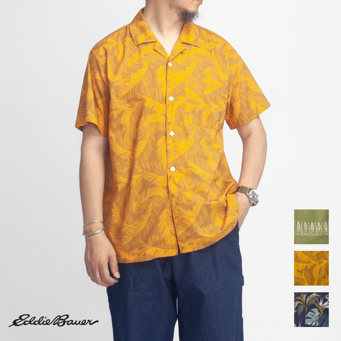 EDDIE BAUER エディーバウアー SS BAJA CAMP SHIRT バハ キャンプ オープンカラー 半袖シャツ メンズ