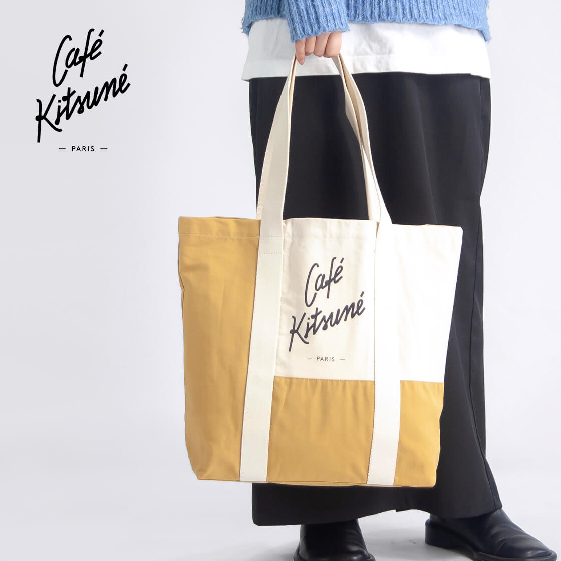 CAFE KITSUNE カフェキツネ カラーブロック キャンバストートバッグ