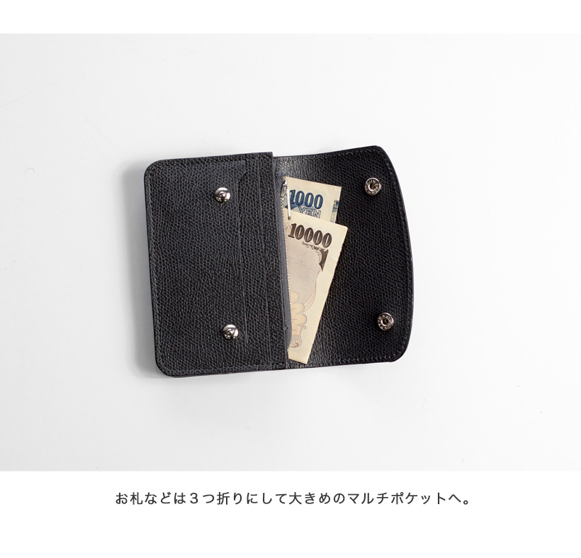 楽天市場】トラッカーズウォレット TYPE II 黒【長財布/ロング