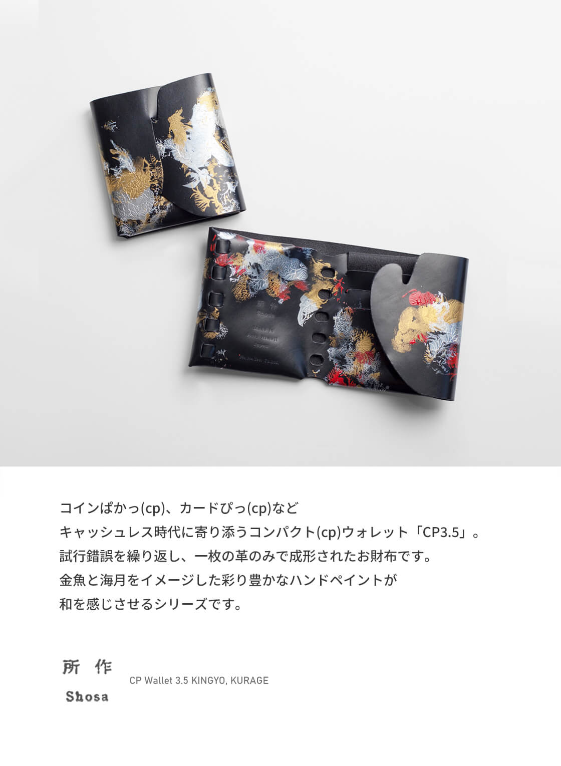 新品 ♪ VASAYO バサヨ　CORE COMPLETE コアコンプリート3袋 Amazon.com : Biobizz Try-Pack Indoor : Fertilizers : Patio