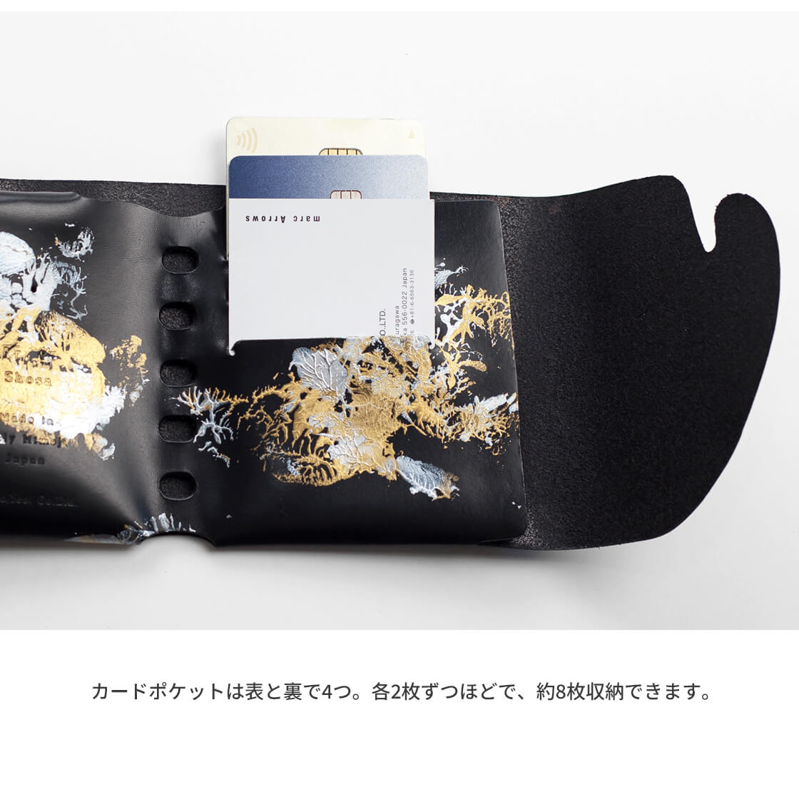 専用!【ハンドメイド】幻想華〜専用ページ〜 cp 2.5 「金と銀」 | 所作 Shosa