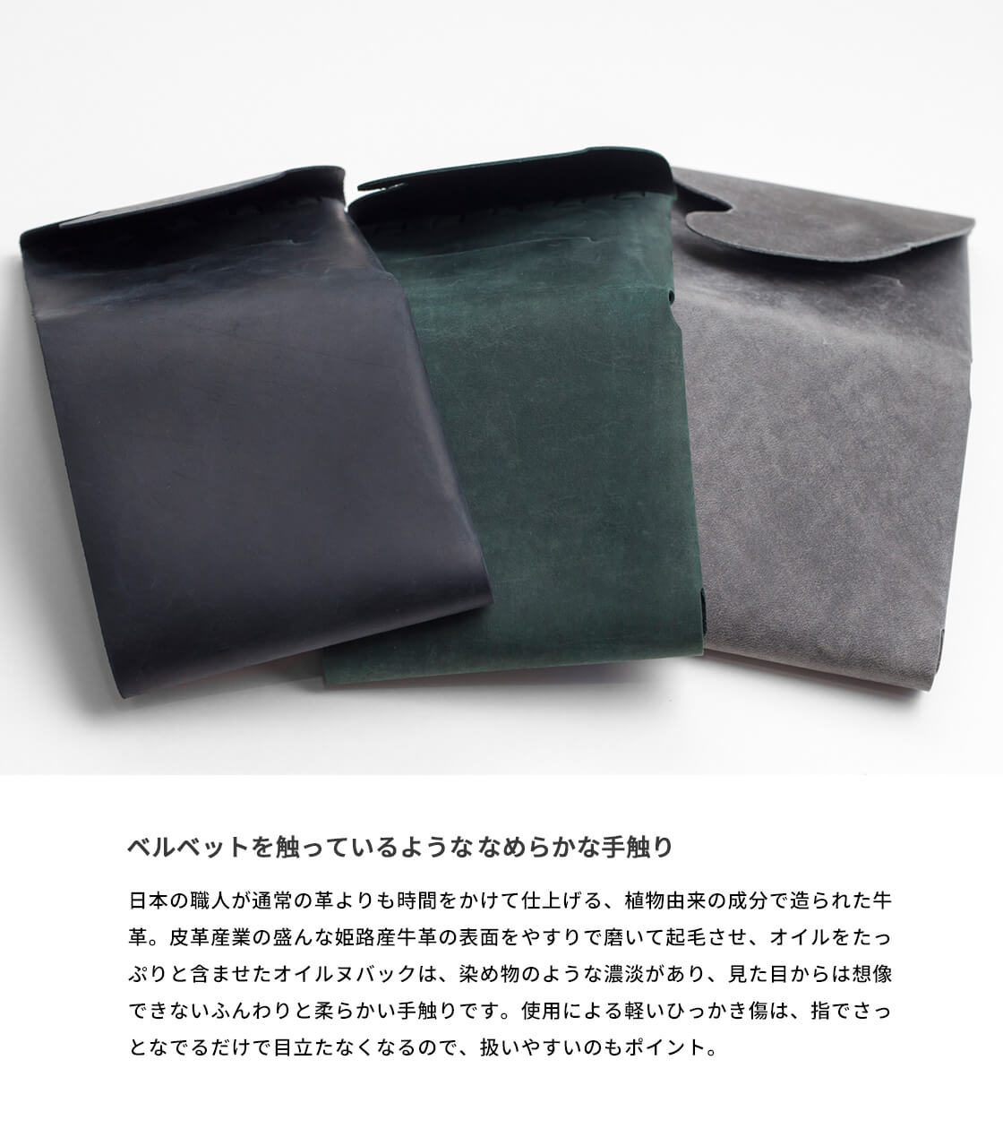 所作 shosa cp3.5 オイルヌバック 三つ折り財布 コンパクト