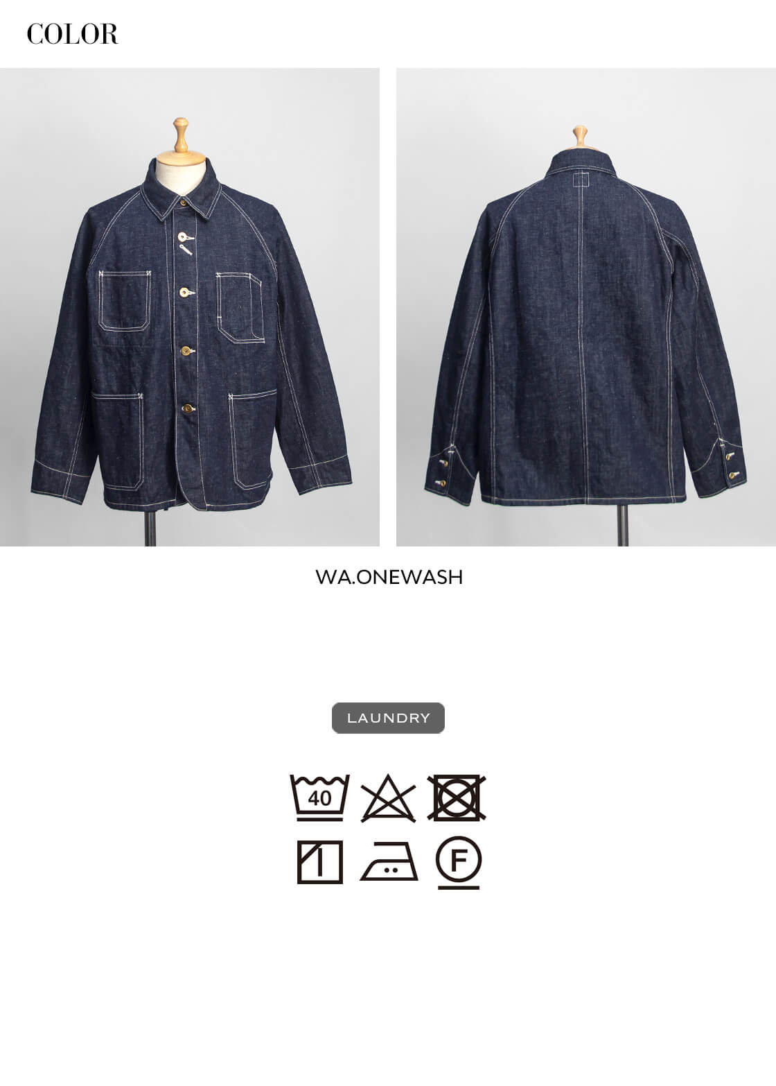 FOB FACTORY FOBファクトリー ヘンプデニム カバーオール 3
