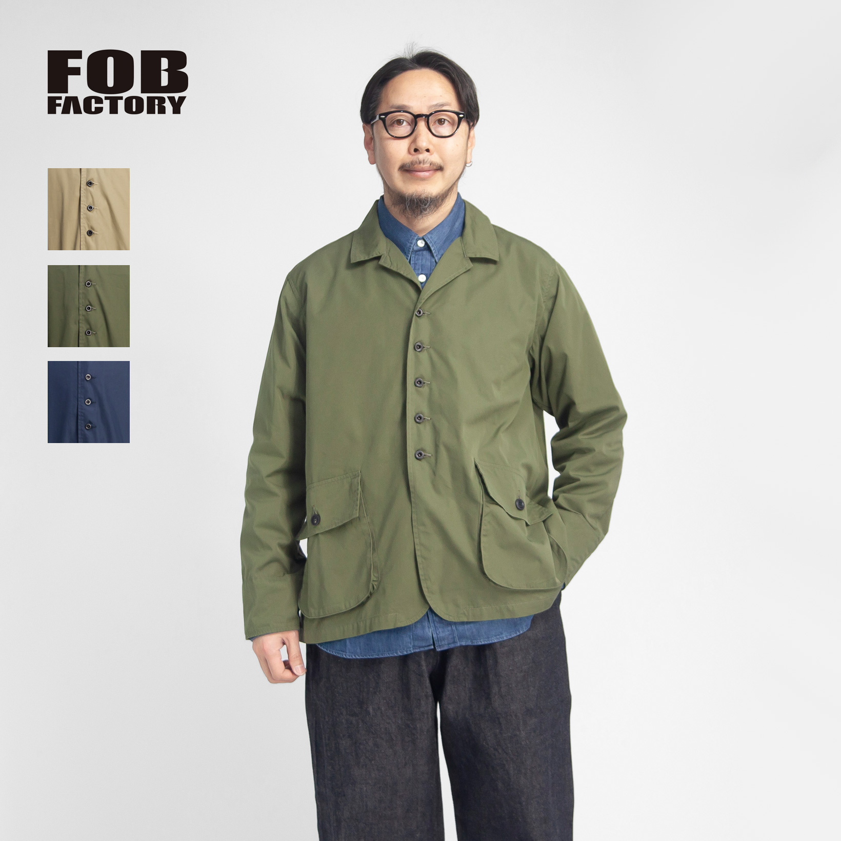 FOB FACTORY FOBファクトリー コットンナイロン パッカブルフィールドジャケット 日本製 メンズ