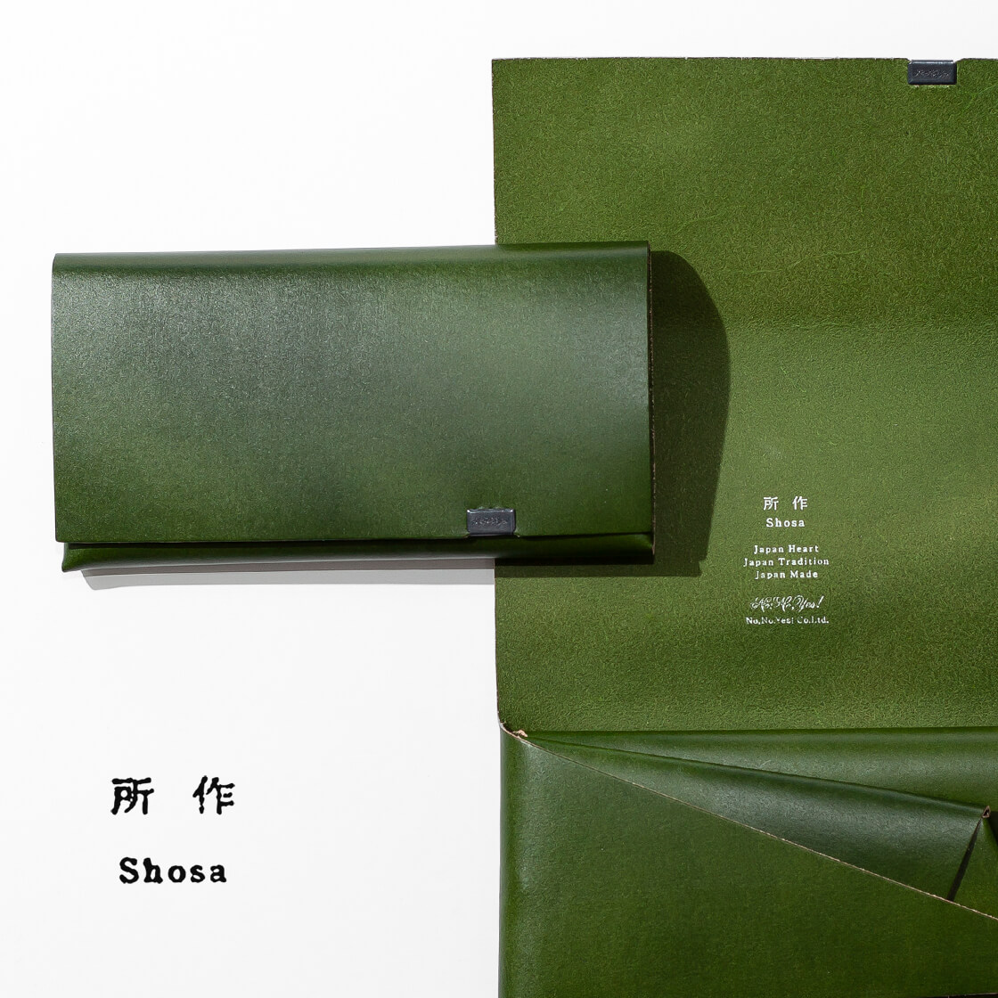 所作 shosa 長財布 ロングウォレット 抹茶 本革 レザー 日本製 メンズ レディース