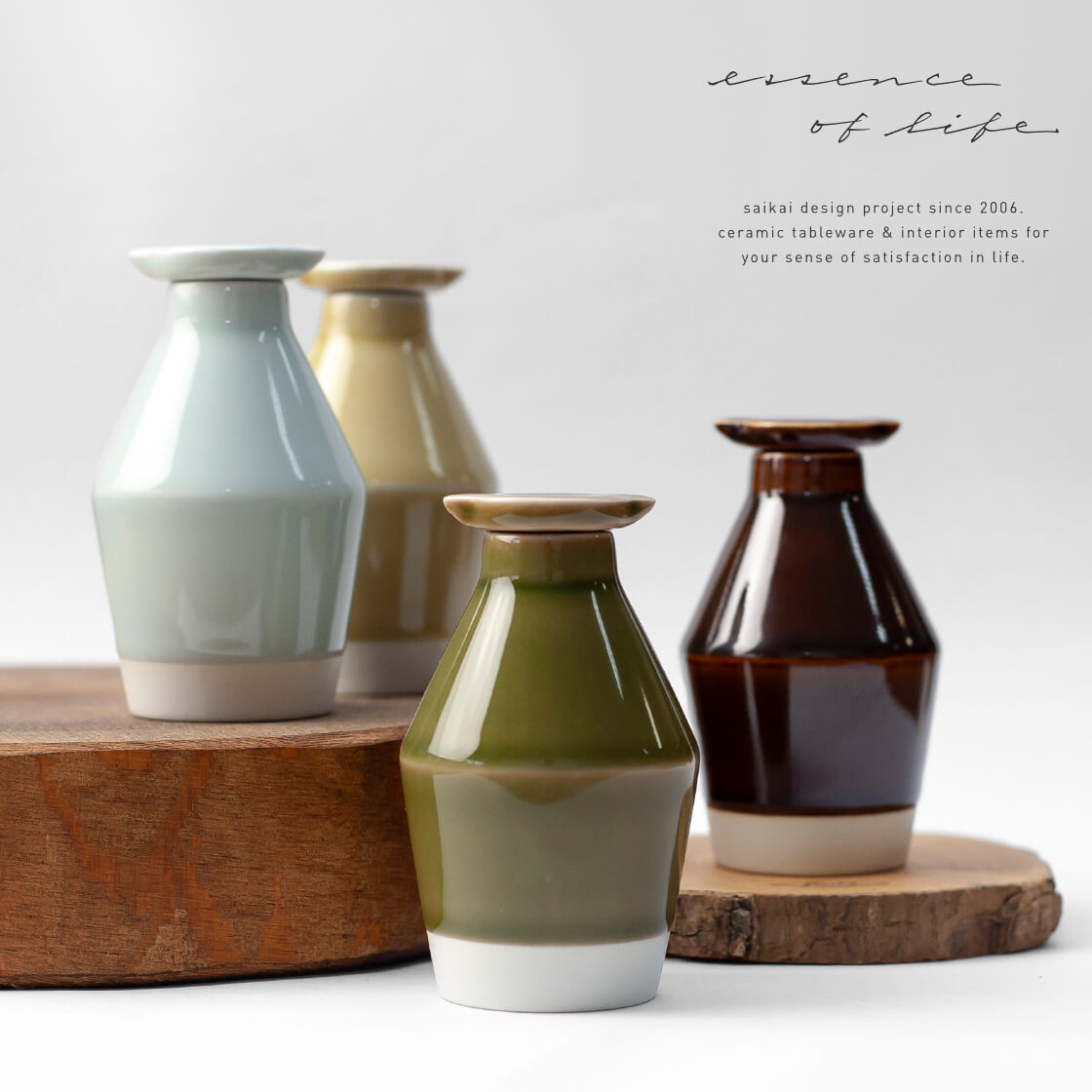 essence of life 波佐見焼 es soypot 醤油さし ソイポット ソース入れ 醤油入れ はさみ焼 HASAMI ギフト 贈り物 おしゃれ