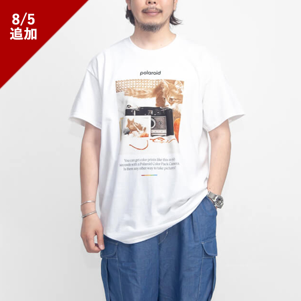 商品名