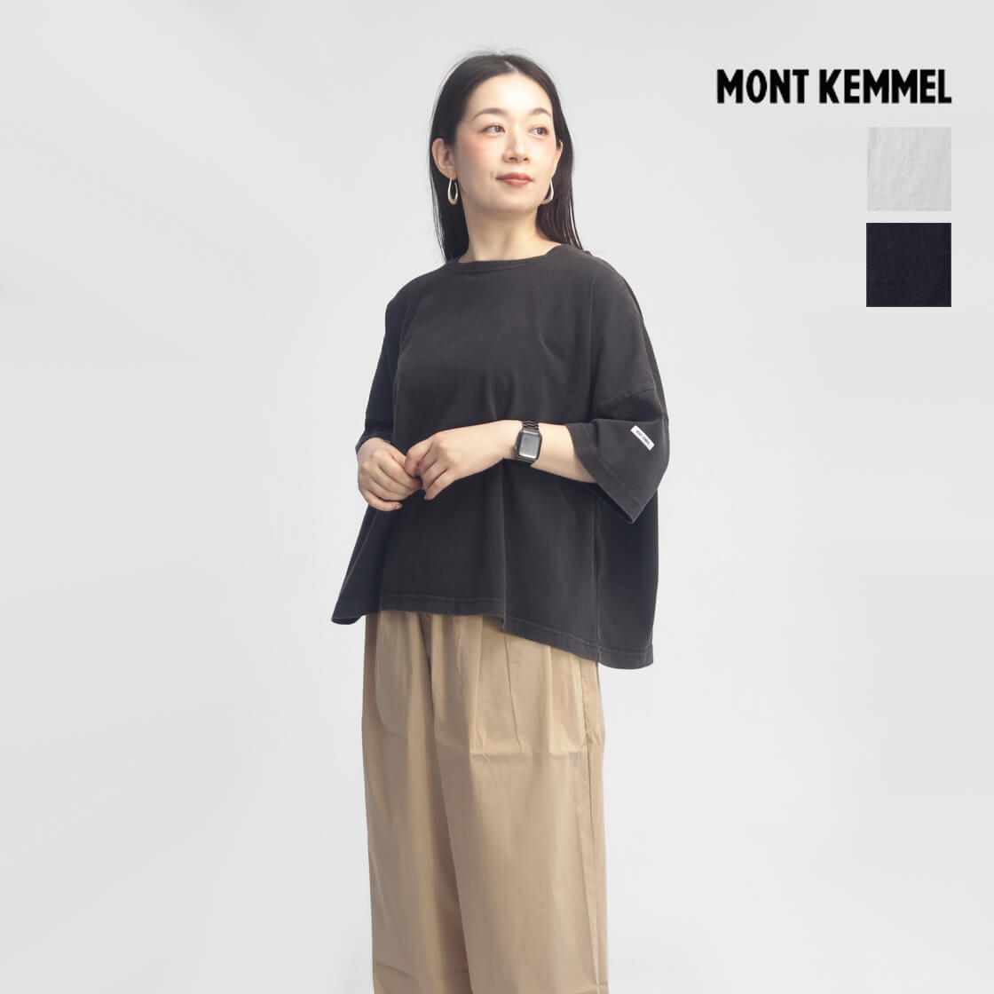 MONT KEMMEL モンケメル ソリッド バスクシャツ ショート丈 ボートネック クロップド Tシャツ レディース