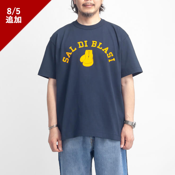 商品名