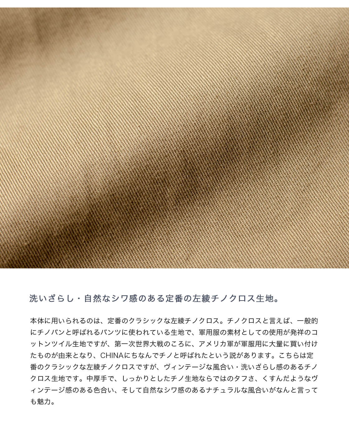 WORK OF ART KENDAI ワークオブアートケンダイ プリント＆コード