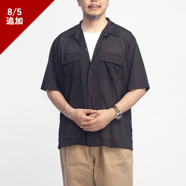 商品名