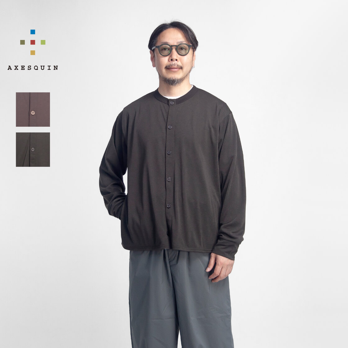 AXESQUIN アクシーズクイン クイックドライ クルーネック カーディガン メンズ