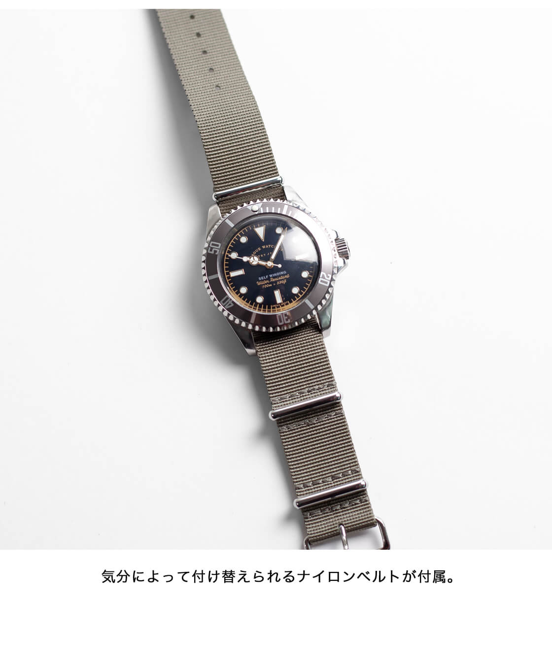 VAGUE WATCH Co. ヴァーグウォッチカンパニー GRY FAD 自動巻き