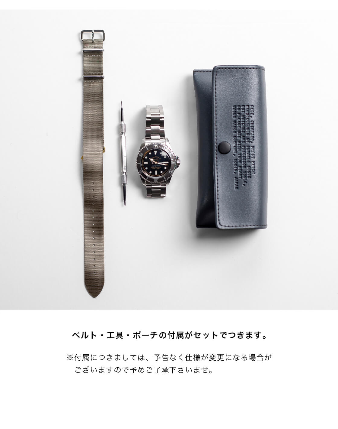VAGUE WATCH Co. ヴァーグウォッチカンパニー GRY FAD 自動巻き