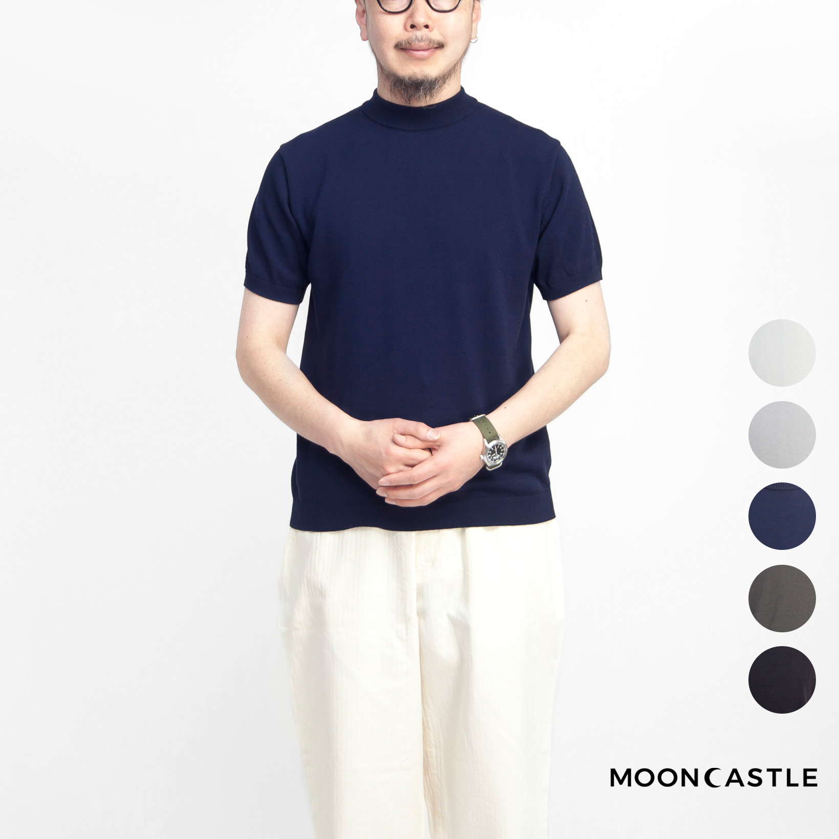 MOONCASTLE ムーンキャッスル アイスコットン モックネック半袖ニットTシャツ 月城ニット 日本製 メンズ