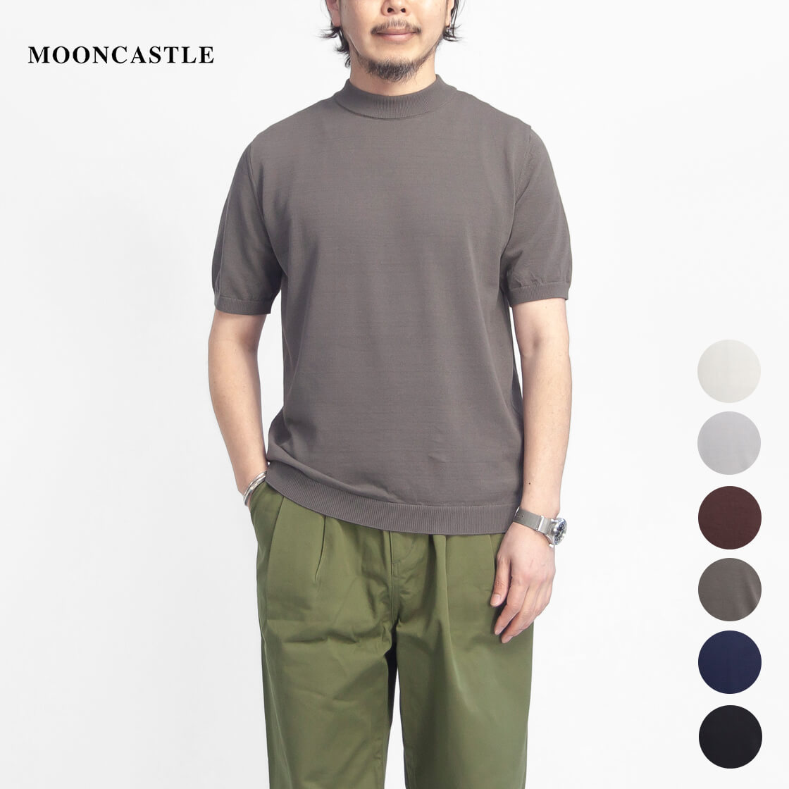 MOONCASTLE ムーンキャッスル IC3 アイスコットン モックネック半袖ニットTシャツ 月城ニット 日本製 メンズ 