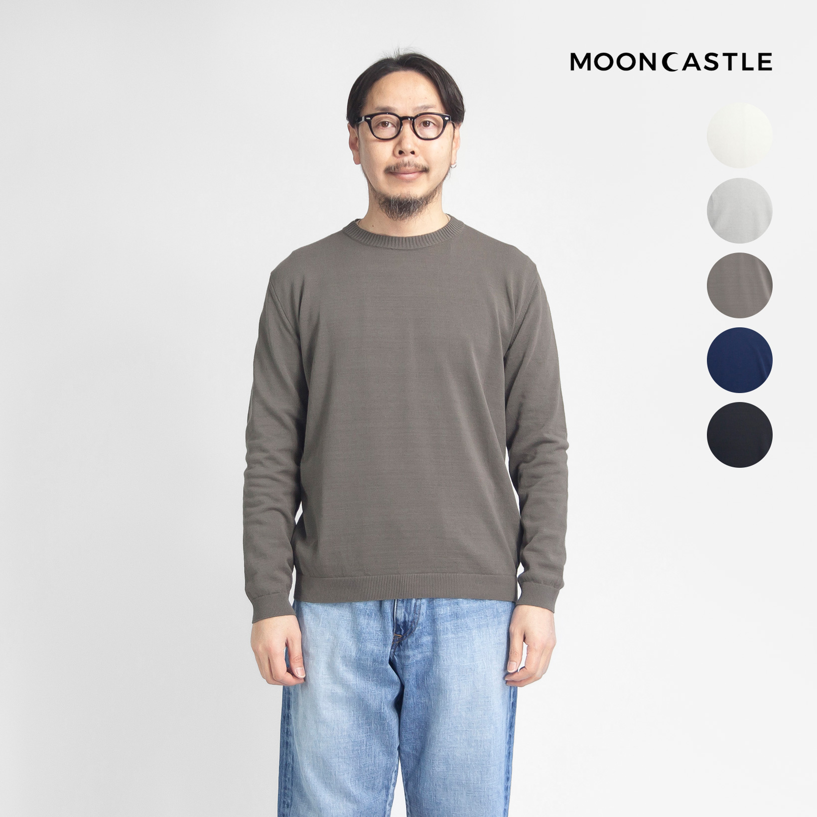 MOONCASTLE ムーンキャッスル アイスコットン クルーネックニット 月城ニット 日本製 メンズ