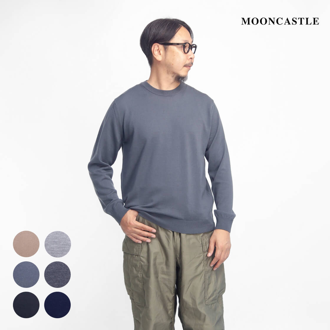 MOONCASTLE ムーンキャッスル WO2 エクストラファインメリノ クルーネックニット 日本製 メンズ