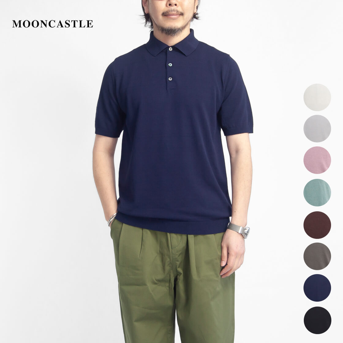 MOONCASTLE ムーンキャッスル IC2 アイスコットン ニットポロシャツ 月城ニット 日本製 メンズ