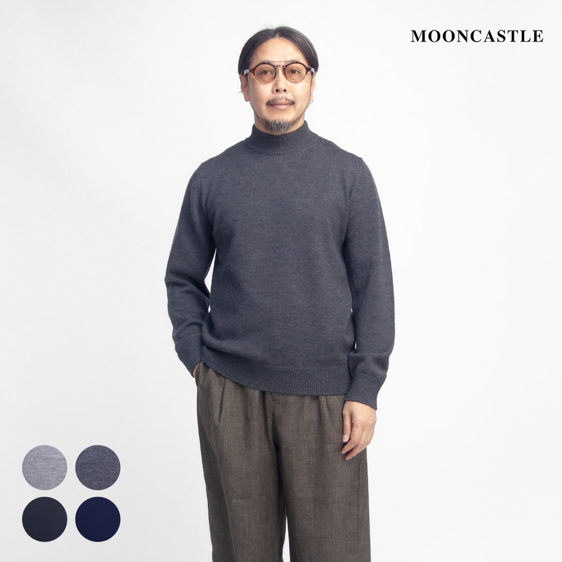 MOONCASTLE ムーンキャッスル WO8 エクストラファインメリノ ヘビーウエイト モックネックニット 月城ニット 日本製 メンズ