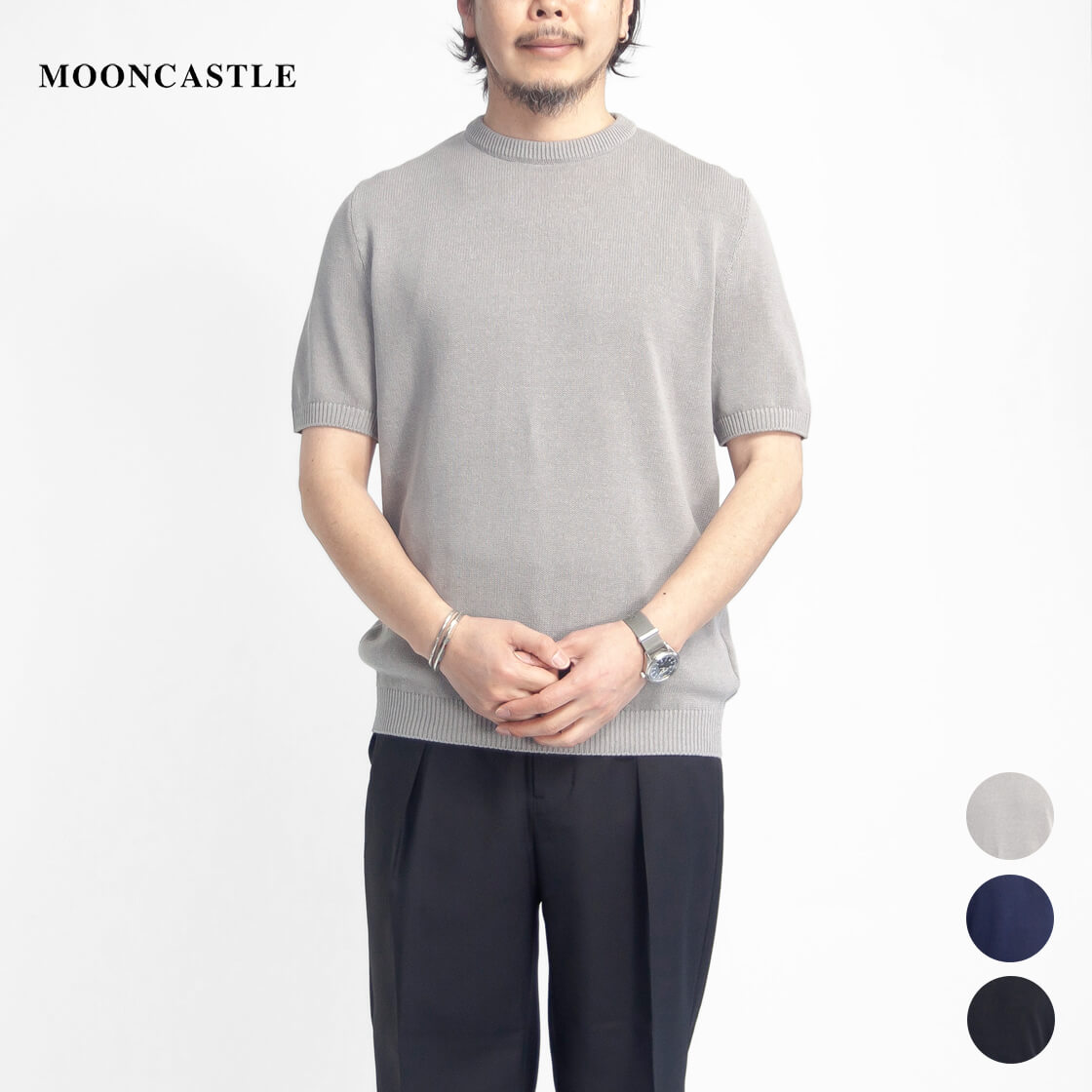 MOONCASTLE ムーンキャッスル PS1 和紙 シルク コットン クルーネック半袖ニットTシャツ 月城ニット 日本製 メンズ