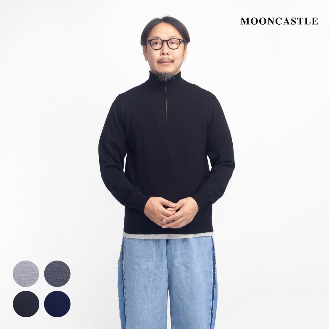 MOONCASTLE ムーンキャッスル WO2 エクストラファインメリノ ハーフジップニット 月城ニット 日本製 メンズ